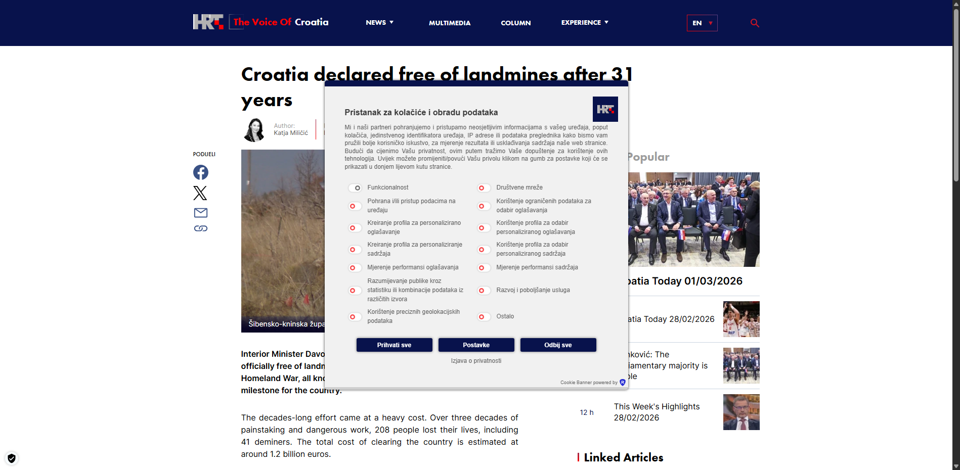 克罗地亚31年血战终无雷！ 