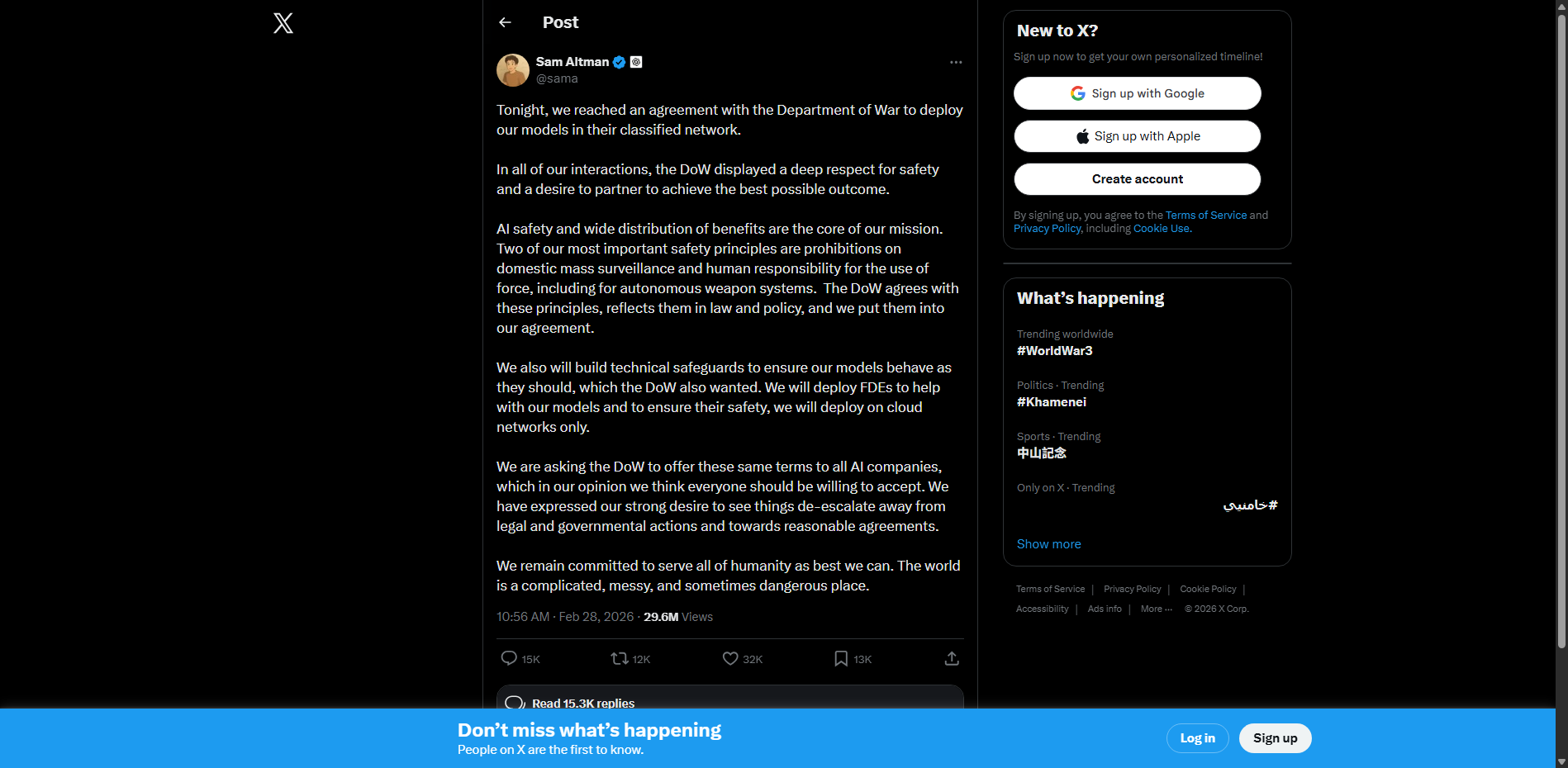 OpenAI AI模型进驻军方绝密网络：划定安全红线 