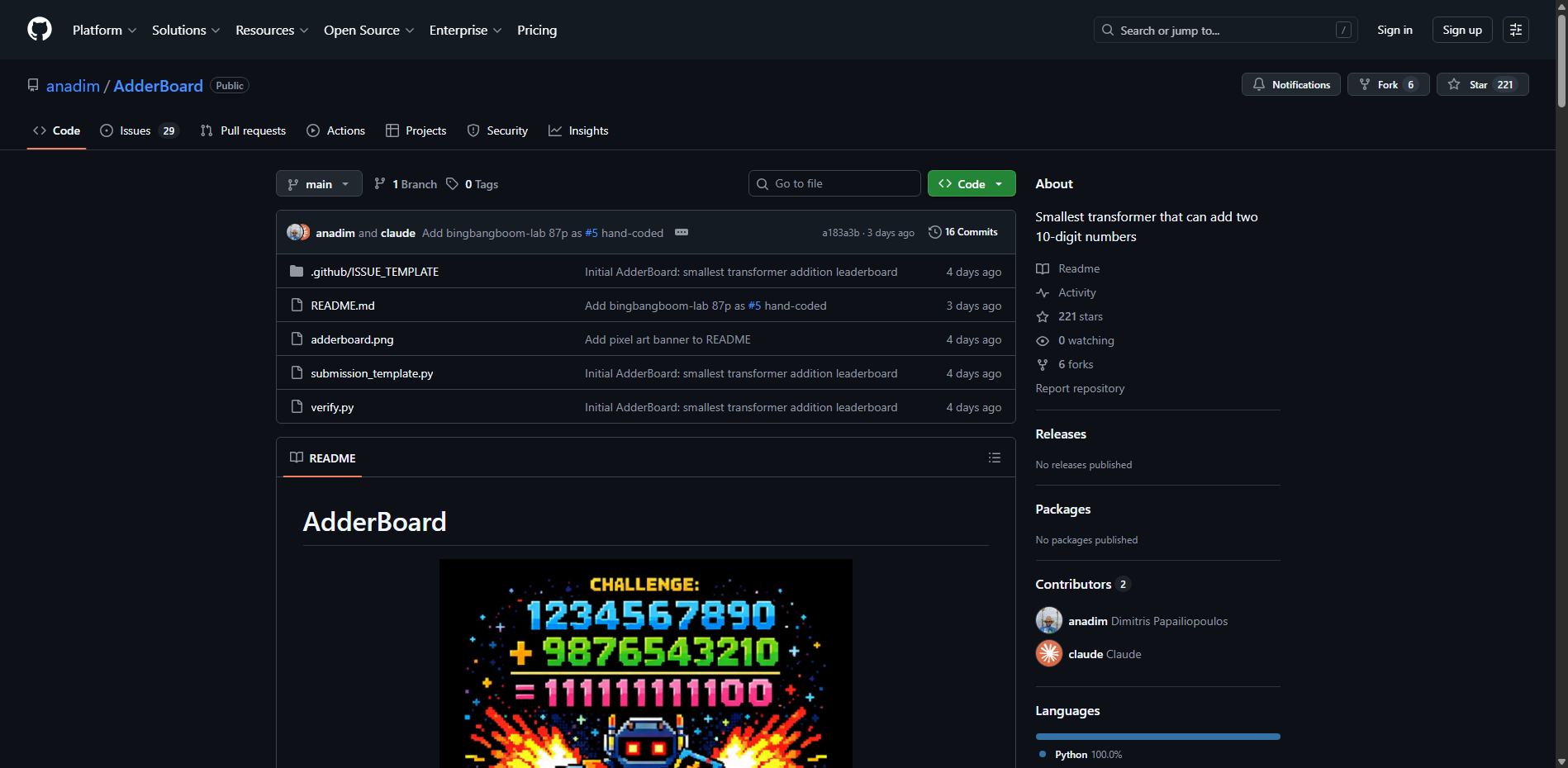 最小Transformer：突破十位数加法极限 