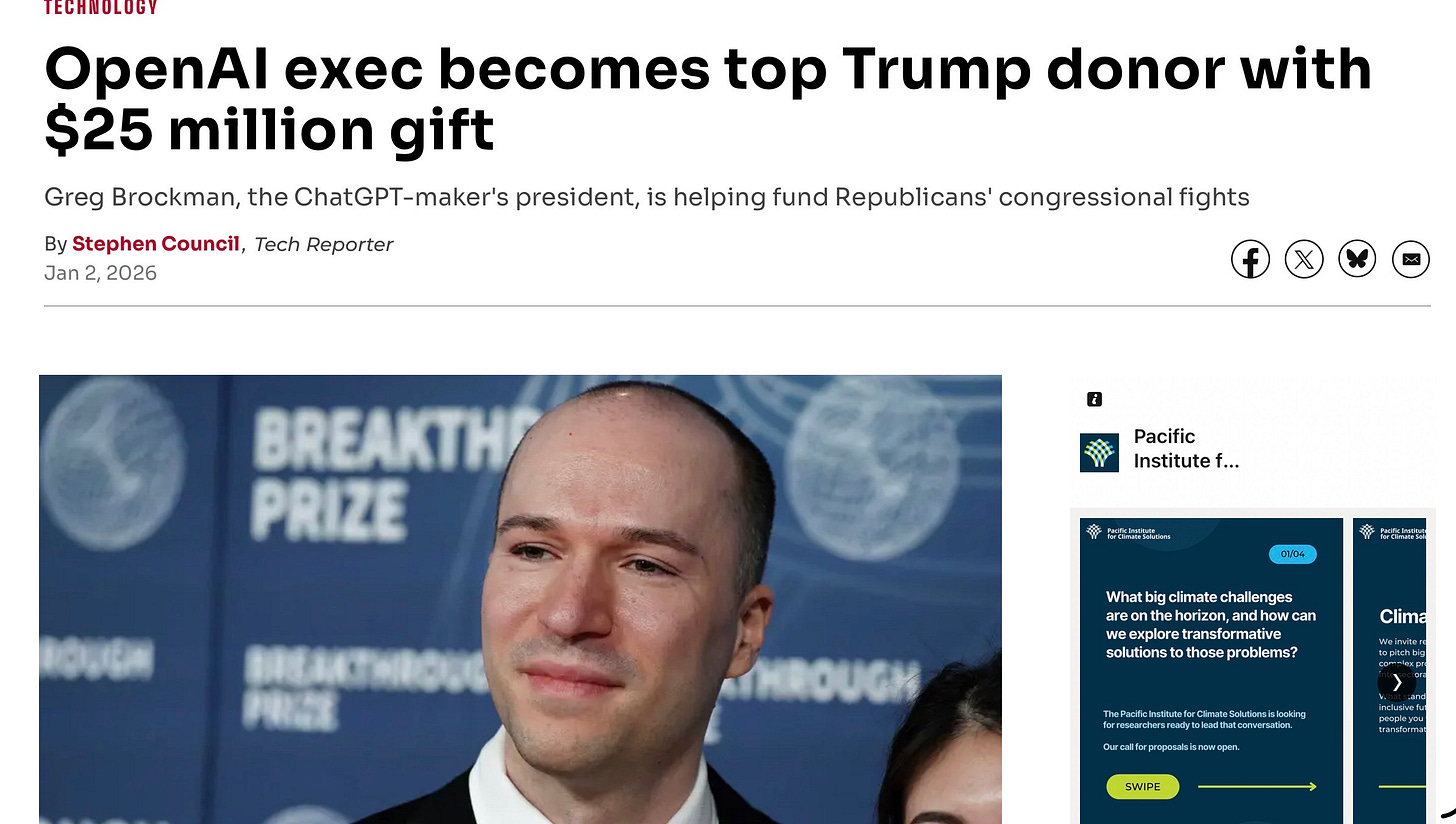 AI领域“大骗局”：权钱交易下的美国式腐败 